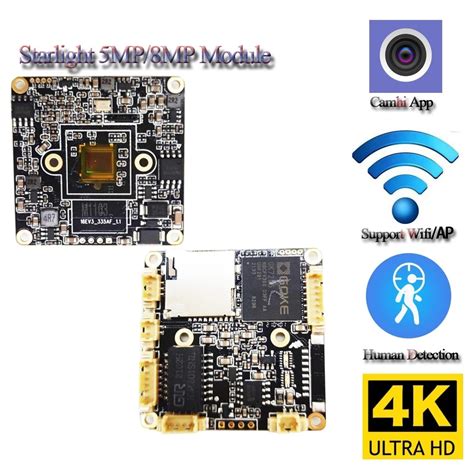 H265 8mp 4k Starlight Wireless Ip Camera Module 5mp Human Detection Wifi Network Camera Board