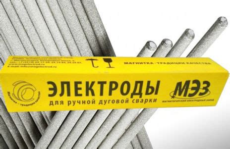 Электроды ОЗЛ-6: если нужна особая стойкость | Статьи о сварке от МЭЗ