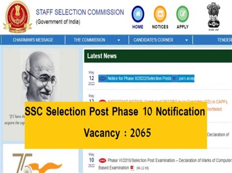 Ssc Selection Post Phase 10 Staff Selection Commission Important