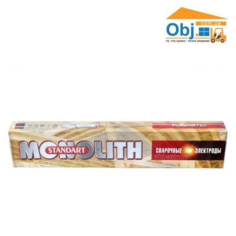 Електроди та дріт СТАНДАРТ - OBJ — інтернет-магазин будівельних матеріалів