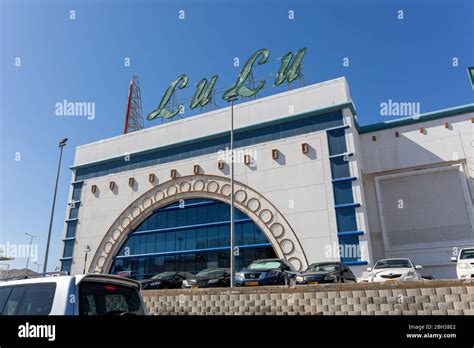 Lulu Hypermarket Hi Res Stock Photography And Images Alamy