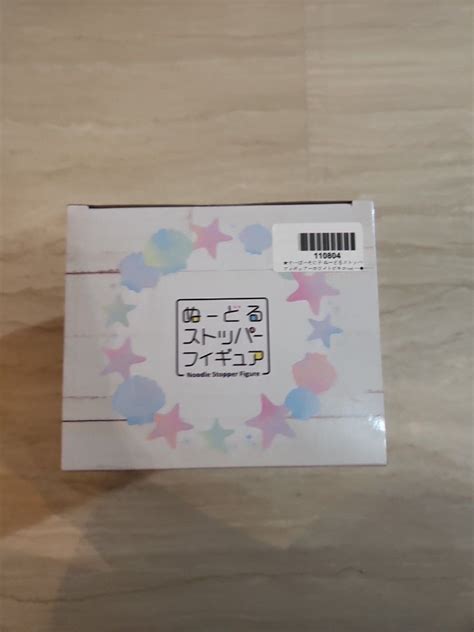 Super Sonico White Bikini Ver Figure Hobbies Toys Toys Games On