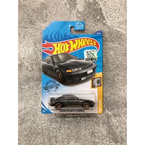 Jual Hot Wheels Nissan Skyline GT R BNR32 Super Treasure Hunt THS Factory Sealed FS HW Turbo