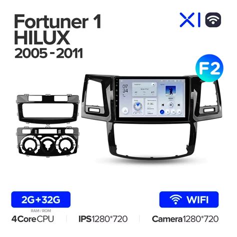 Штатная магнитола Teyes X1 для Toyota Fortuner 1 AN50 AN60, HILUX, Revo ...