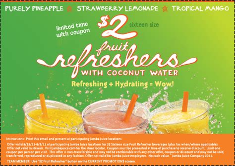 Jamba Juice Coupon 2 Fruit Refreshers