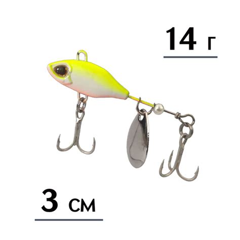 Тейл-спиннер Блесна Lure Fishing тейл спиннер _ нов купить c доставкой ...