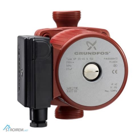 Продам НАСОСЫ для отопления Wilo, Grundfos - Киев - Насосы, насосные ...