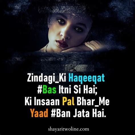 123 Best 2 Line Shayari On Life In Hindi जिंदगी पर शायरी दो लाइन