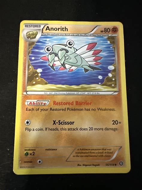 Anorith 56 114 XY Steam Siege Pokemon Uncommon Card LP EBay