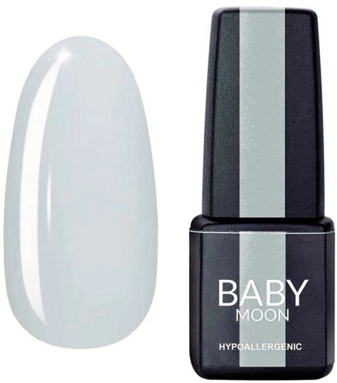 Гель лак Baby Moon Sensual Nude мл купити онлайн на ROZETKA