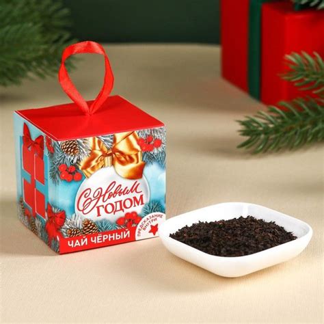 Характеристики Чай чёрный "Чудо близко" с предсказанием, 20 г ...