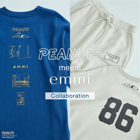 PEANUTS meets emmi │ emmi（エミ）公式サイト