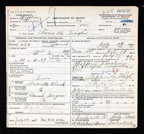 Obituary and Memorial Details for Donna Traxler 2