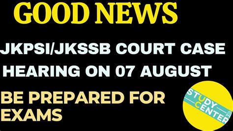 Jkssb Updates Good News Jkpsi Aptech Court Case Update Jkssb Case