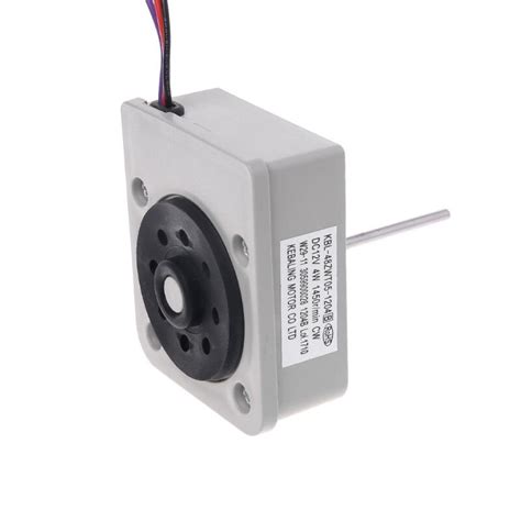 DC12V 4W 1450r/Min KBL-48ZWT05-1204 Koelkast Venti... – Vicedeal