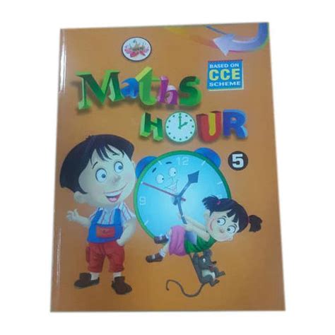 Maths Book For Class 5 Kids Audience Children At Best Price In Delhi