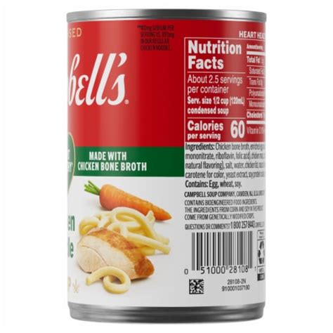 Campbells® Healthy Request® Condensed Chicken Noodle Soup 1075 Oz Kroger