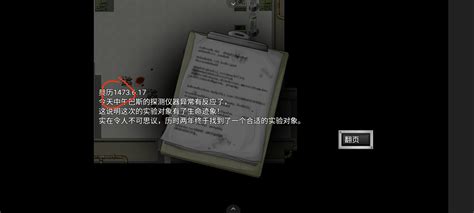 Recommending Gay Protagonist Games List F Zone Adult Games Comics Mods Cheats