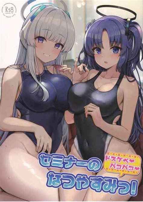 Otsukare Desu Yo Ne Sensei Nhentai Hentai Doujinshi And Manga