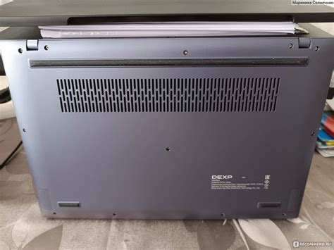 Ноутбук DEXP Atlas M15-13W300 - «Отличный ноутбук для работы и учёбы ...