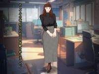 Attakai Inu No Yoru De Tsuyuri Inu Shojo Ol Anal Shokushu Naedoko Ka Self Choukyou Nikki E