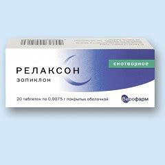 Релаксон – инструкция по применению, показания, аналоги
