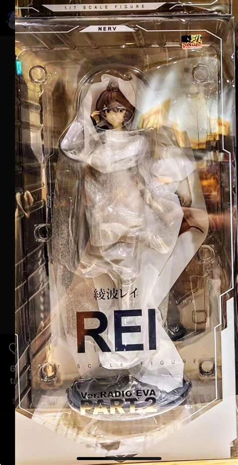 Brunette Radio EVA rei figure?? : r/evangelion