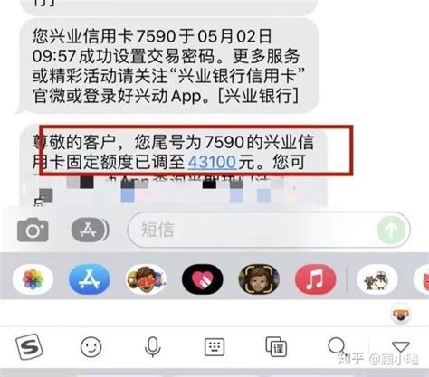 信用卡提额慢该如何解决？教你几个方法，轻松提额！ 知乎