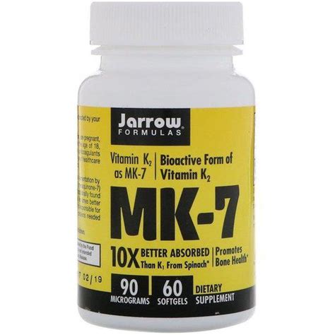 ᐉ Витамин K Jarrow Formulas MK-7 Vitamin K2 as MK-7 90 mcg 60 Softgels