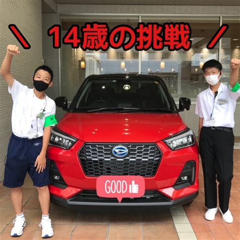 mpesxs