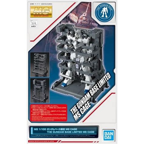 Bandai Mg The Gundam Base Limited Ms Cage Bandai Gundam Models