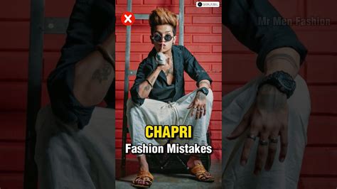 Chapri Fashion Mistakes || #shorts #viral - Radiant-Glow