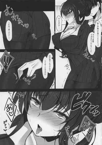 Saimin Kanojo Kanojo No Haha Takanashi Ouka Nhentai Hentai Doujinshi And Manga