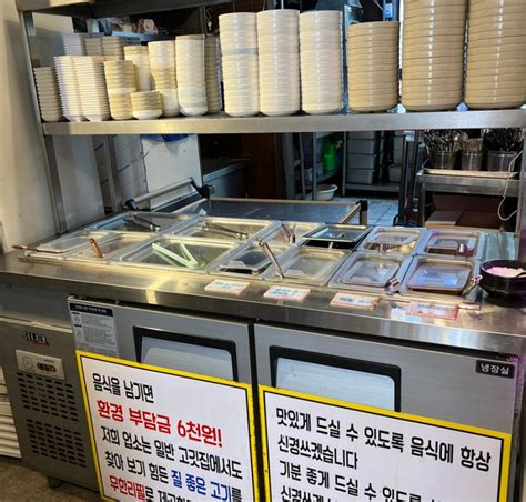 파주 금촌맛집 민이네 숯불닭갈비 막창 무한리필 네이버 블로그