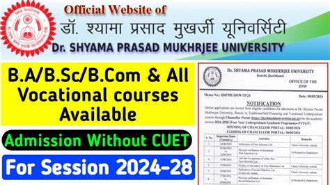 Dspmu Ranchi B A B Sc B Admission Form Online Dspmu Ug