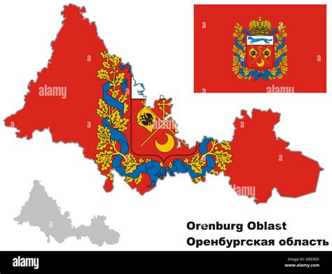 outline map  orenburg oblast  flag regions  russia vector illustration stock photo alamy