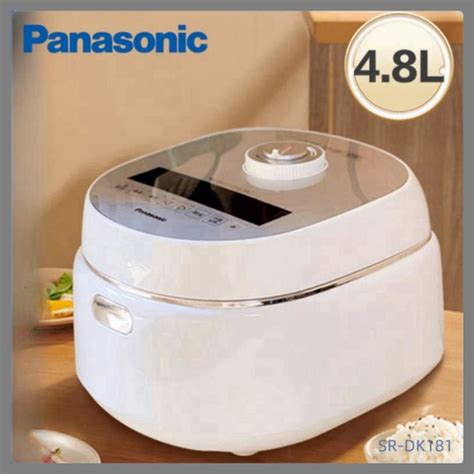 Мультиварка-скороварка Panasonic 13MA0271 - купить по доступным ценам в ...