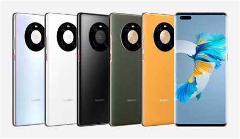 Huawei Mate 40 Pro 5g版 华为官网