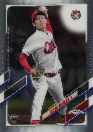 ミントモール Mint Base店 Tcシングル通販 2021 Topps Chrome Npbプロ野球 189 森浦大輔広島