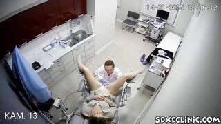 Gyno Metadoll Cool Porn Leaks