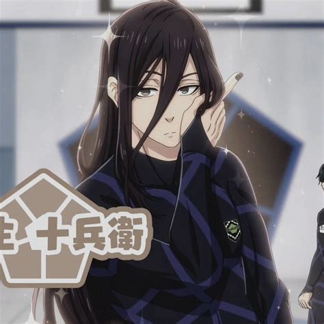 Aryu Jūbei || Blue Lock