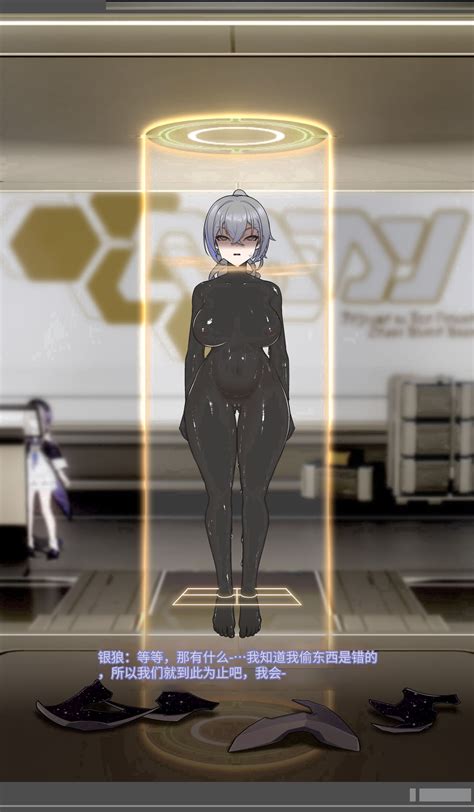 SILVER WOLF我也想当hero个人机翻 Page 45 nhentai hentai doujinshi and manga