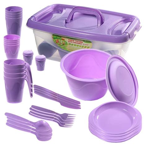 Набор для пикника на 4 персоны, 31 предмет, контейнер 16л, миска 3л, 4 ...