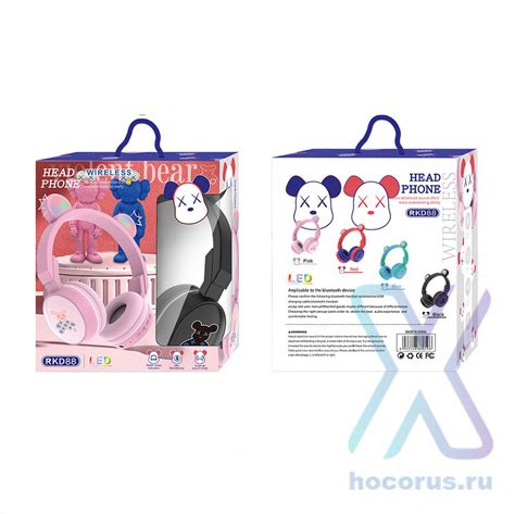 KADUM RKD88 Черные наушники большие - гарнитура (bluetooth) оптом по ...