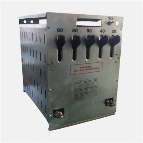 Балластный реостат РБ-302, РБ-306. Назначение и устройство