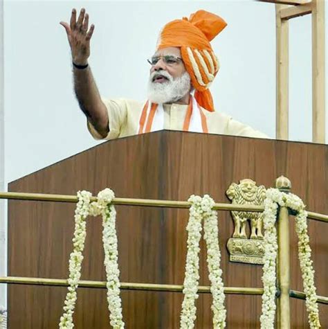 Aatmanirbhar Bharat Missions