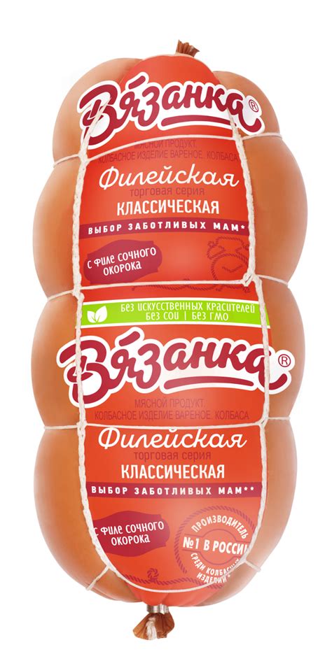 Колбаса вареная Стародворье Вязанка Филейская Классическая - « Самая ...