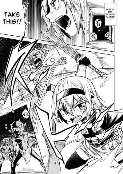 Jaintou No Boukensha Adventurer Of The Tower Of Lewdness Nhentai Hentai Doujinshi And Manga