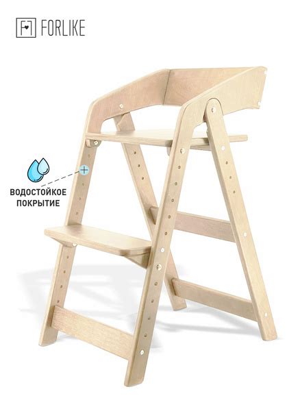 Складной растущий детский стул FORLIKE с подлокотниками, цвет ...