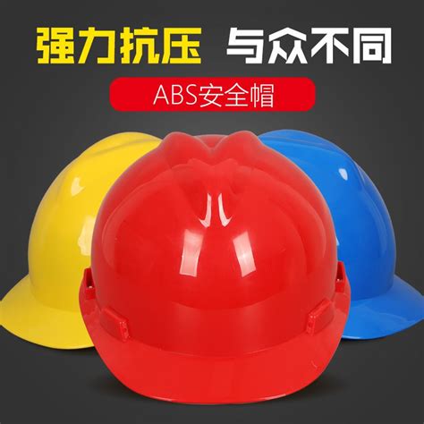 Pembinaan Topi Tapak Pembinaan Helmet Tapak Boleh Bernafas Standard